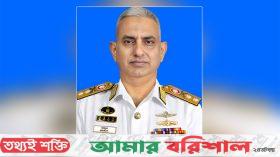 পায়রা বন্দরের নতুন চেয়ারম্যান আব্দুল্লাহ আল মামুন চৌধুরী, দায়িত্ব বুঝে নেবেন আজ