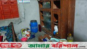 রাজাপুরে কারান্তরীণ আসামিদের বাড়িতে লুটপাট