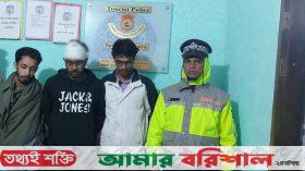 মাদক মামলায় ববি ছাত্রলীগকর্মী সজলসহ তিনজন গ্রেপ্তার