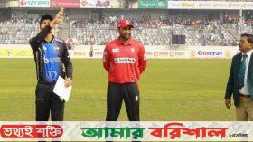 টস জিতে ফিল্ডিংয়ে বরিশাল