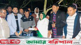 কলাপাড়ায় অগ্নিকাণ্ডে ক্ষতিগ্রস্থ পরিবার পেল অর্থ সহায়তা