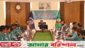 বরিশালে পুলিশের মামলা তদন্ত সহায়ক প্রশিক্ষণ কোর্স সম্পন্ন