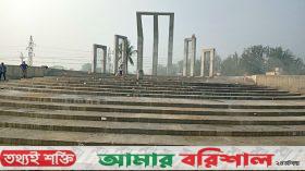 পটুয়াখালীতে ৪ কোটি টাকা ব্যয়ে নির্মিত হচ্ছে অদ্বিতীয় শহীদ মিনার