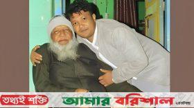 অবশেষে মুক্তি পেলেন বাবার জানাজায় ডান্ডাবেড়ি পরিহিত সেই ছাত্রদল নেতা