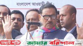 শীতার্তদের ডেকে এনে বক্তৃতা, ক্ষোভ ঝাড়লেন কাদের