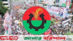 অন্য কৌশলে আন্দোলন জোরদার করতে তৎপর বিএনপি