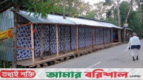 বাবা-মাকে ভূমিহীন দেখিয়ে কোটি টাকার সরকারি জমি নিলেন অফিস সহায়ক