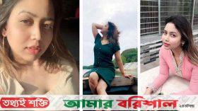 আমার কোনো প্রেমিক নেই: ভাবনা