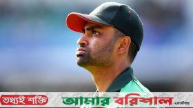 বিপিএল: ফরচুন বরিশালের অধিনায়ক তামিম ইকবাল