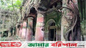তিনশ বছরের পুরনো বাড়িতে এখনো লাগেনি সংস্কারের ছোঁয়া