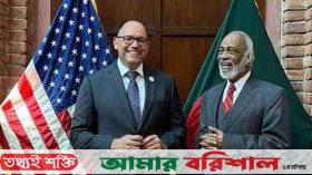 পিটার হাসের সঙ্গে মঈন খানের বৈঠক