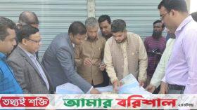 পায়রা ও কুয়াকাটায় বিমানবন্দর নির্মাণে সাইট পরিদর্শন