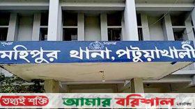 পটুয়াখালীতে ঘরে স্বামীর ঝুলন্ত মরদেহ, বারান্দায় স্ত্রীর