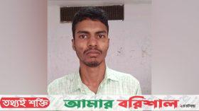 ঝালকাঠিতে শিবির নেতা আটক