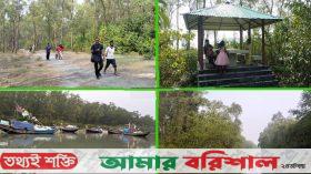 কুকরি-মুকরিতে পর্যটকদের ঢল, গড়ে উঠছে পর্যটন কেন্দ্র