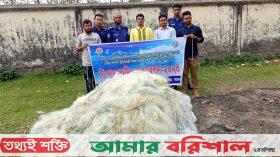 বরগুনায় ২০ হাজার মিটার কারেন্ট জাল বিনষ্ট