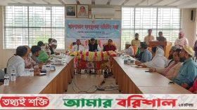 বরগুনা হাসপাতালে এনআইসিইউ বিভাগ উদ্বোধন