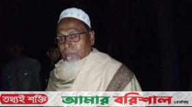 পটুয়াখালীতে সরকারি বই বিক্রিকালে ৪ টন জব্দ, মাদরাসা অধ্যক্ষকে শোকজ