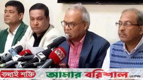 ১০৫ বার তদন্ত প্রতিবেদন পেছানো নতুন বিশ্ব রেকর্ড আ’লীগের : রিজভী