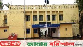 ঝালকাঠিতে বৃদ্ধার মরদেহ উদ্ধার: ছেলে ও দুই পুত্রবধূসহ আটক ৩