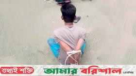 পটুয়াখালীতে প্রতিবেশীর ‘গাছ খাওয়ায়’ ছাগল আটক, মালিককে গাছে বেঁধে নির্যাতন