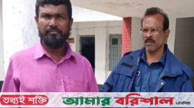 পটুয়াখালীতে ছাগলের মালিককে বেঁধে নির্যাতন: প্রধান অভিযুক্ত কারাগারে