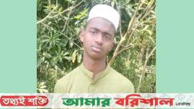 পিতাকে পিটিয়ে হত্যার অভিযোগে ছেলে আটক