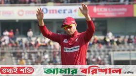 মিলারের বিয়ে, কী করবে বরিশাল