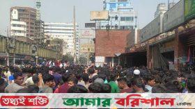 মিলছে না ফাইনালের টিকিট