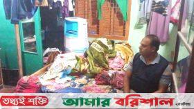 কাঁঠালিয়ায় প্রবাসীর বাড়িতে ডাকাতি, নারীসহ আহত ৩