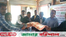 প্রতিবন্ধী স্কুলের শিক্ষার্থীদের মাঝে কম্বল বিতরণ করলেন ইউএনও