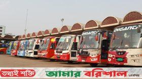 ব্যবহারের অনুপযোগী পটুয়াখালী বাস টার্মিনাল