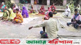 বিদেশে রপ্তানির সম্ভাবনা ঝালকাঠির শীতলপাটি