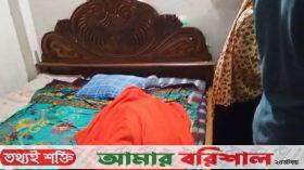 পটুয়াখালীতে গৃহবধূর ঝুলন্ত মরদেহ, পরিবারের দাবি হত্যা