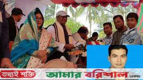 প্রতিমন্ত্রীকে ফুল দেওয়া সেই শ্রমিক লীগ নেতা কারাগারে