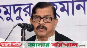 ‘যুক্তরাষ্ট্র টাকা পায় বলে এখনও সম্পর্ক টিকিয়ে রেখেছে’