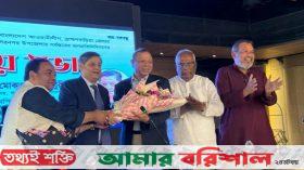 আ.লীগে যোগ দিলেন খালেদা জিয়ার সাবেক উপদেষ্টা