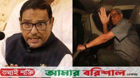 ফখরুল ব্যর্থ হয়েছিলেন, মুক্তি পেয়ে কী করেন দেখার অপেক্ষায়: কাদের