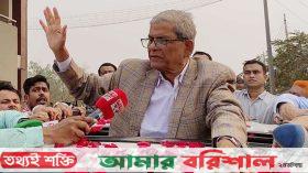 বিজয় না হওয়া পর্যন্ত চলমান আন্দোলন চলবে: মির্জা ফখরুল