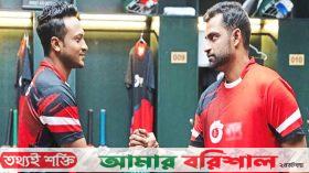 বিপিএলে ফাইনালের লড়াই আজ মুখোমুখি হচ্ছেন সাকিব-তামিম