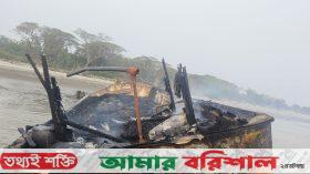 কলাপাড়ায় মাছ ধরার ট্রলারে সিলিন্ডার বিস্ফোরণ, দুই জেলে দগ্ধ