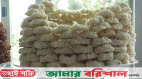 অনন্য স্বাদের গুঠিয়ার সন্দেশ