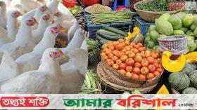 সবজির বাজার চড়া, কমেনি মুরগির দাম