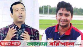 ছাত্রদলের কেন্দ্রীয় কমিটি ঘোষণা