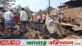 পাথরঘাটায় গ্যাস সিলিন্ডার থেকে আগুন, পুড়ে ছাই ১২ দোকান