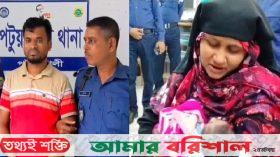 পটুয়াখালীতে কন্যার দায় এড়াতে লাখ টাকায় নবজাতক বিক্রি করলেন বাবা