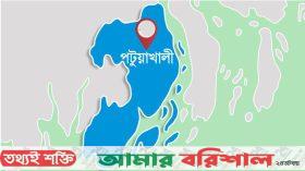 ভ্যাকসিন প্রয়োগ যথাযথ না হওয়ায় ব্যবসায়ীর মৃত্যু