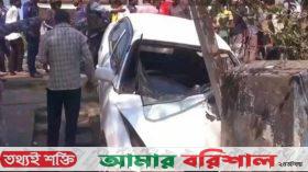 ঝালকাঠিতে ভ্যান-প্রাইভেটকার সংঘর্ষ, আহত ৭