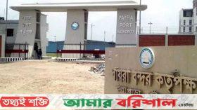 এবার পাল্টা অভিযোগ দুই প্রকৌশলীর বিরুদ্ধে