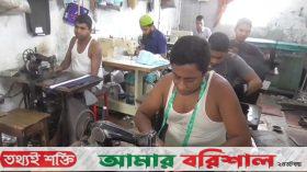 ঈদকে ঘিরে নতুন অর্ডার বন্ধ: দম ফেলার ফুসরত নেই পোশাক তৈরির কারিগরদের